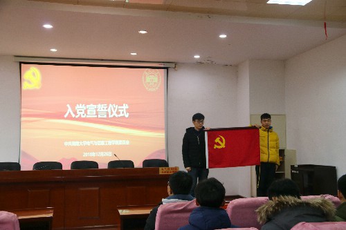 m1546020553844956.jpg TIM图片20181228000300.jpg