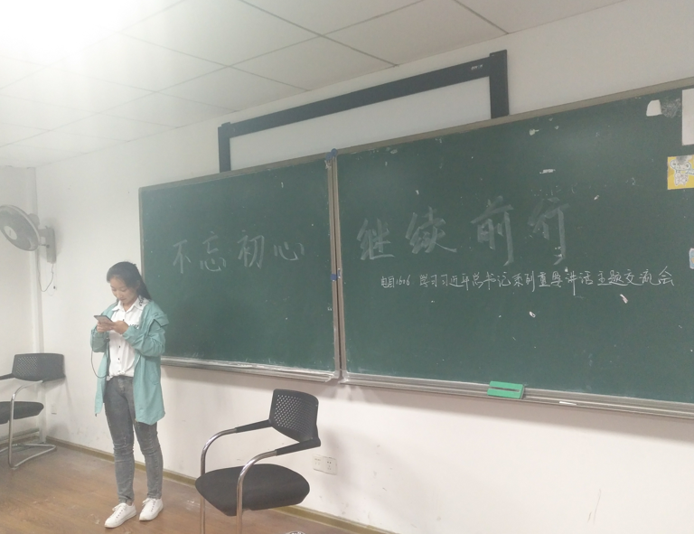 m1491835328223119.png