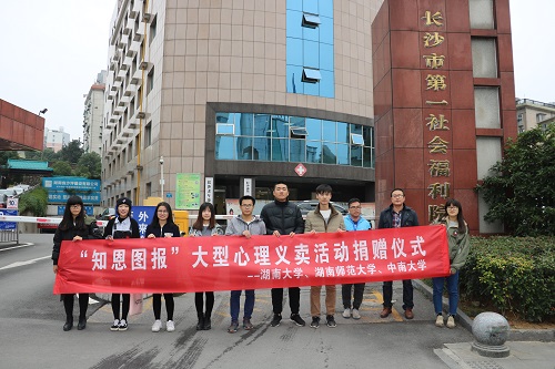 m1511191133347950.jpg 图片二.JPG