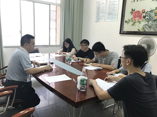 筹备动员会.jpg