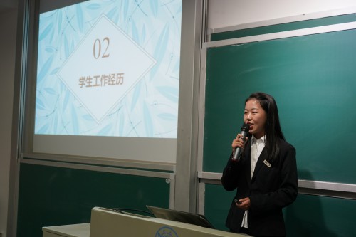 m1542644552520066.jpg 图二.JPG